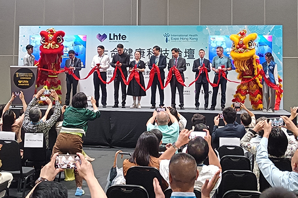 IHEXPOHK2024香港國際...