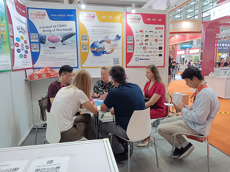 SIAL2024西雅國際食品展（...